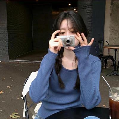 天外来菌